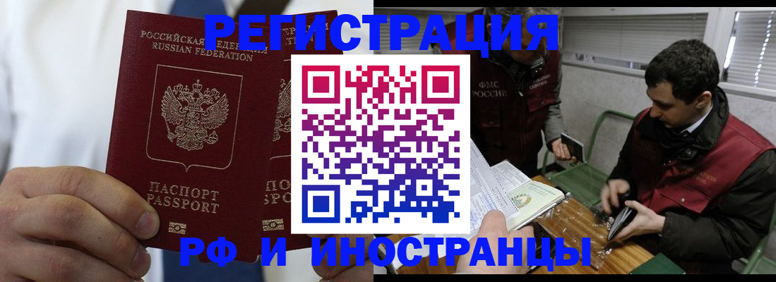 форма 3 в Валуйках